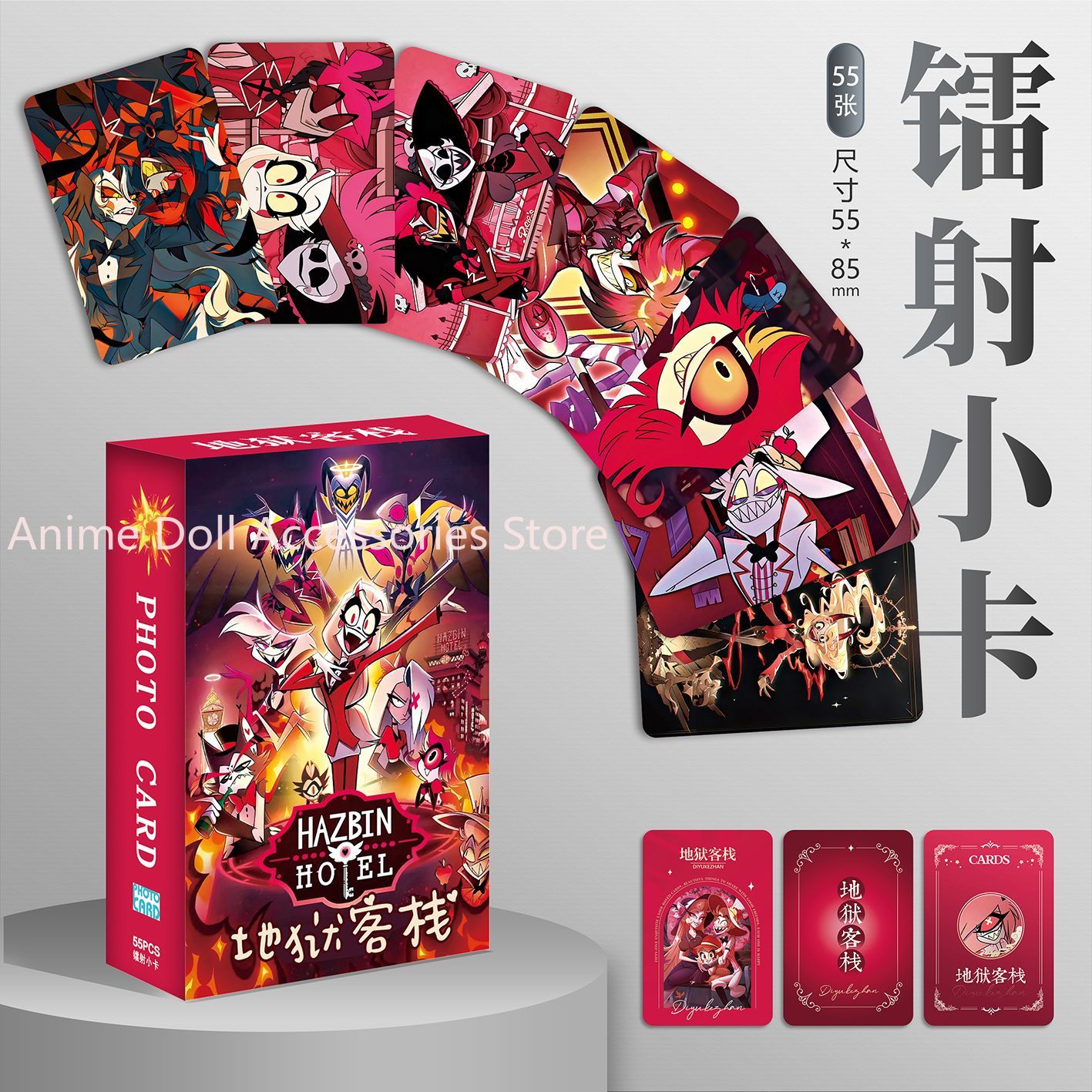 Gaming Accessories Storage - 55 stk/set Angel Niffity Charlie Lucifer