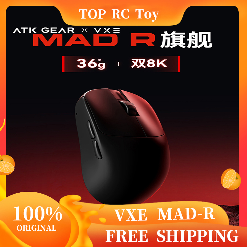VXE VGN MAD R Major Ultralicht - Gaming Accessories Storage recensie en prijs