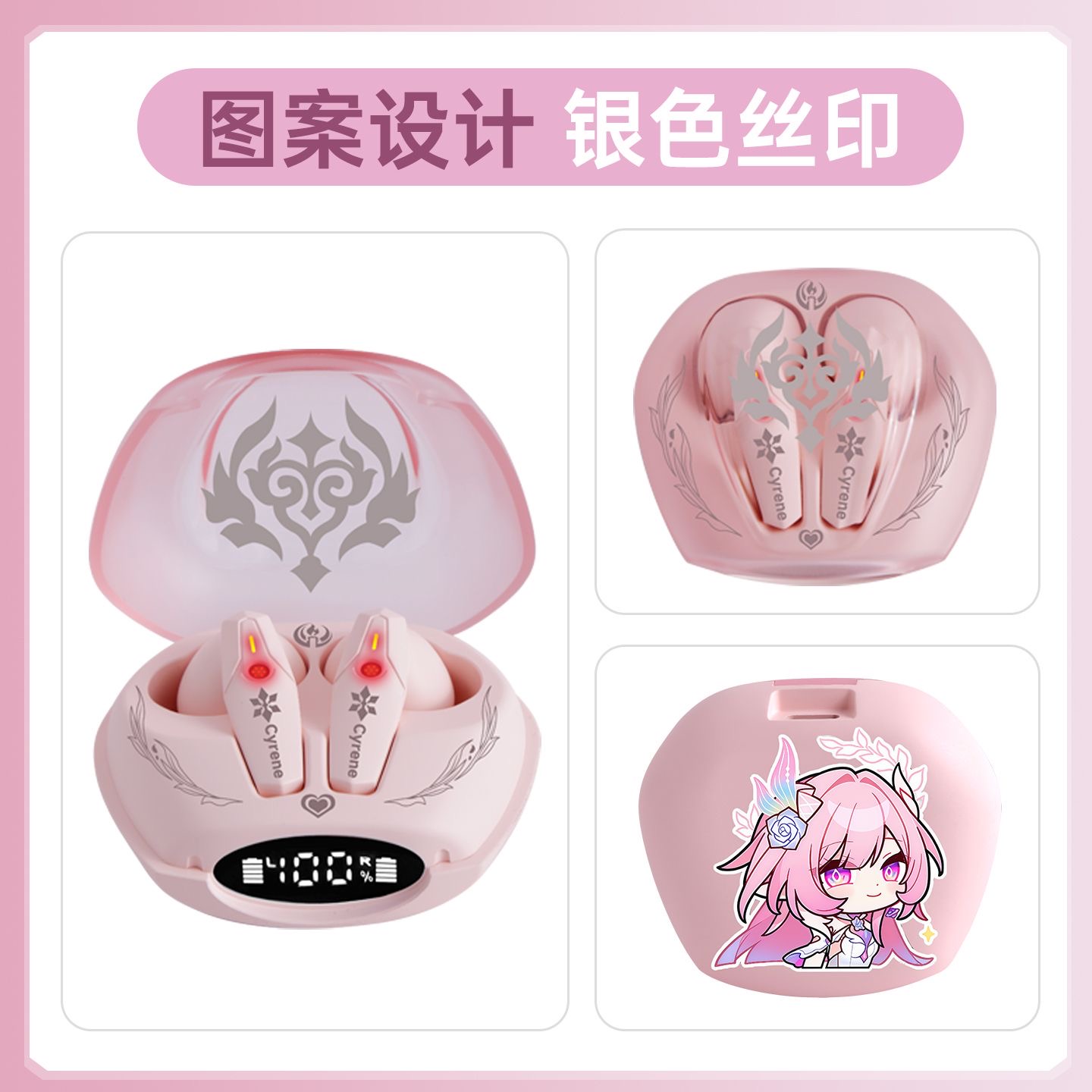 Cyrene Honkai: Star Rail Game  - Gaming Accessories To Gift recensie en prijs