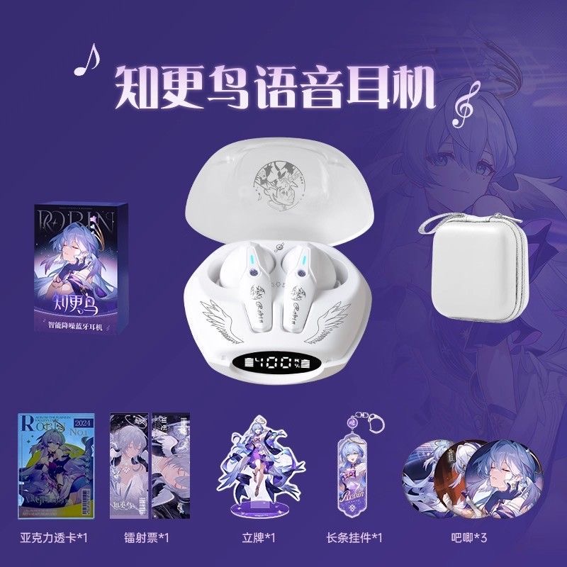 Robin Honkai: Star Rail Game B - Gaming Accessories To Gift recensie en prijs