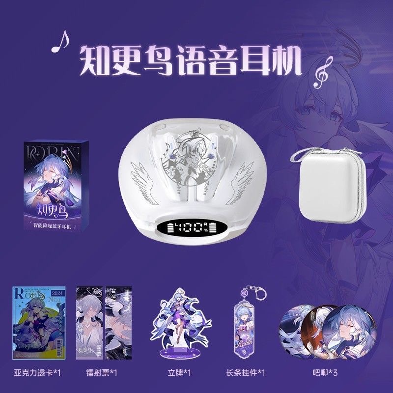 Robin Honkai: Star Rail Game B - Gaming Accessories To Gift recensie en prijs