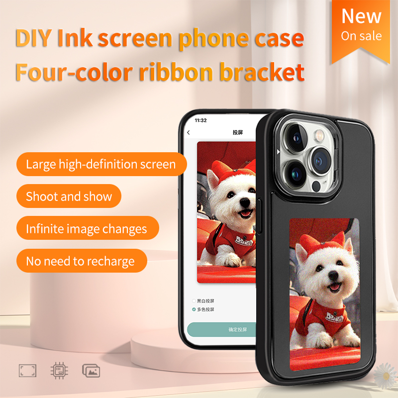 DIY E-Inkt Scherm Telefoon Cas - Gaming Accessories Storage recensie en prijs